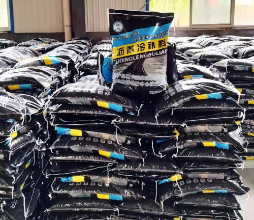 湖北沥青冷补料