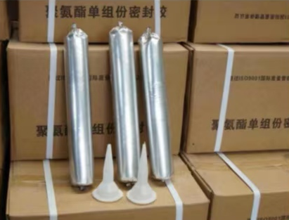 湖北聚氨酯密封胶